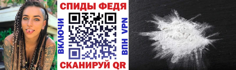 АМФ Premium Змеиногорск