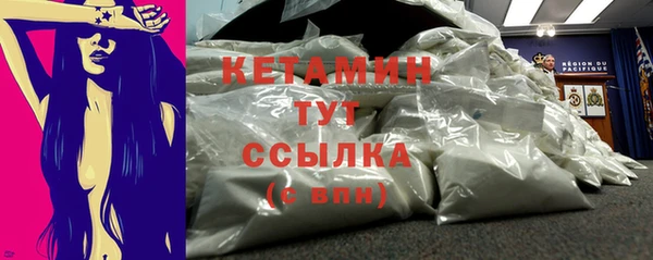 крисы Володарск