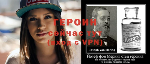 крисы Володарск