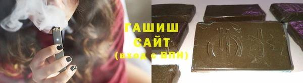 крисы Володарск