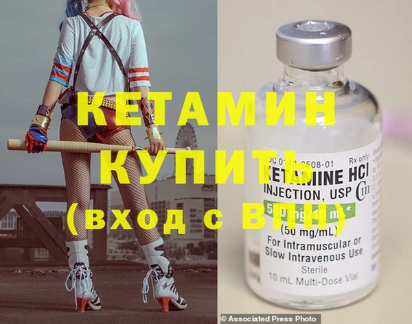 крисы Володарск