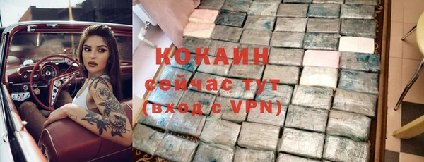 крисы Володарск
