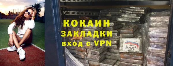 не бодяженный Верхнеуральск