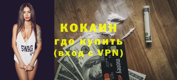 крисы Володарск