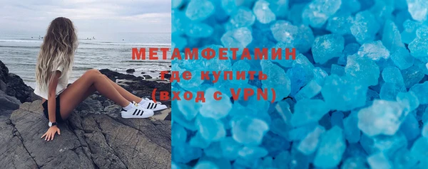 крисы Володарск