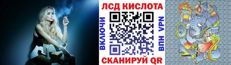 Марки N-bome 1500мкг  Змеиногорск 